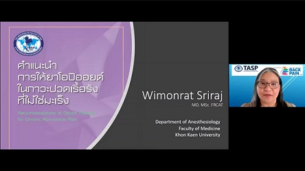 TASP Annual Meeting 2021 Wimonrat