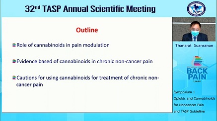 TASP Annual Meeting 2021 Thanarat