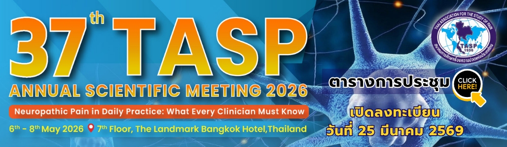 TASP Meeting 2026